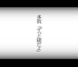 595145372