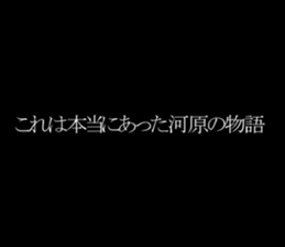 595145397