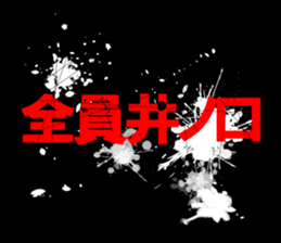 595145622