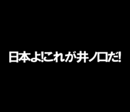 595145630