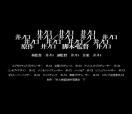 595145631