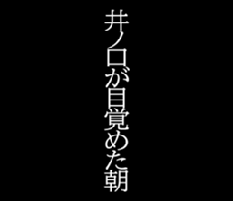595145633