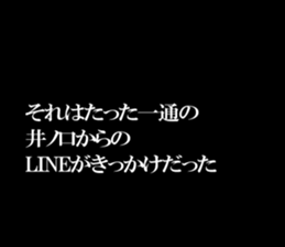 595145634
