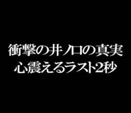 595145635