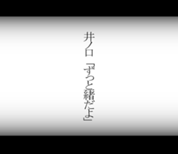 595145660