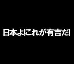 595145670