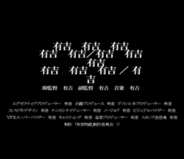 595145671