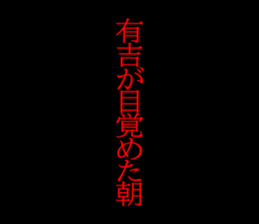 595145673
