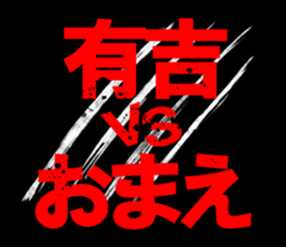 595145677