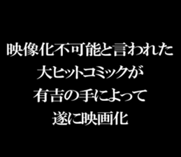 595145686