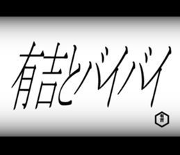595145701