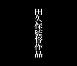 595145784