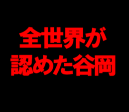 595145947