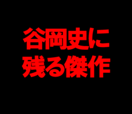 595145952