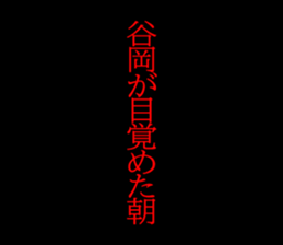 595145953