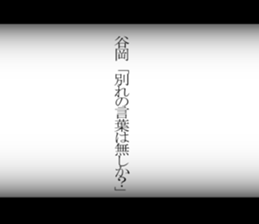 595145978