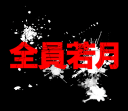 595146422