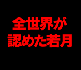 595146427