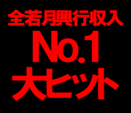 595146429