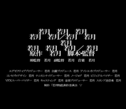 595146431