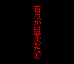 595146433