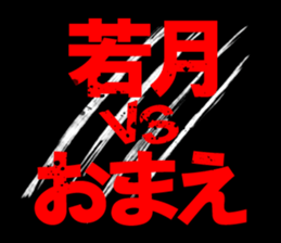 595146437