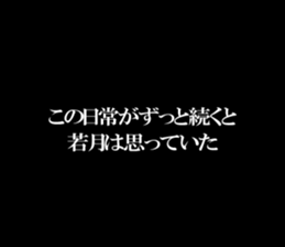 595146440