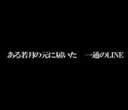 595146444