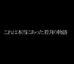 595146445