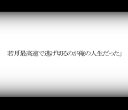 595146457