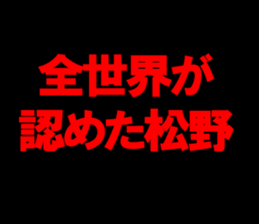595146467