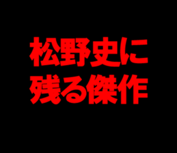 595146472