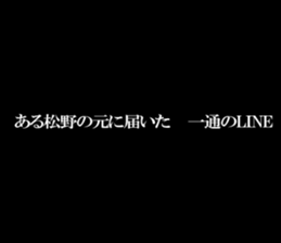 595146484