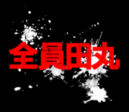 595146982