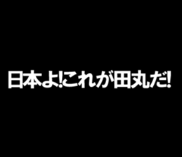 595146990