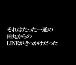 595146994