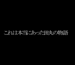 595147005
