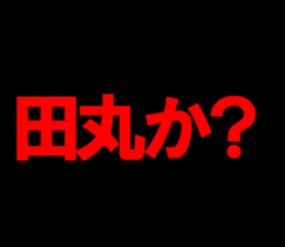 595147016