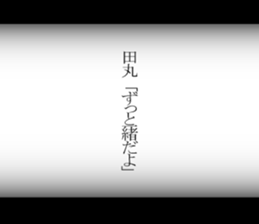 595147020