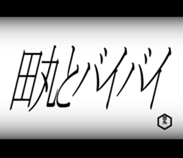 595147021