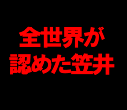 595147067
