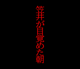 595147073