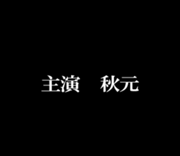 595147106
