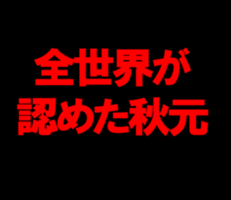 595147107