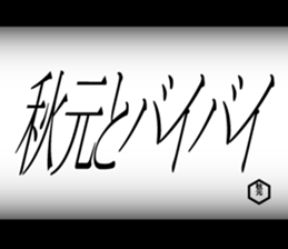 595147141