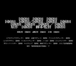 595147191