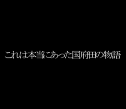 595147205