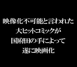 595147206