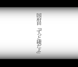 595147220