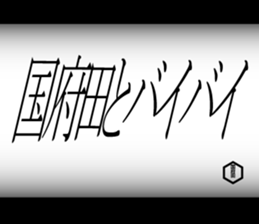 595147221